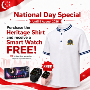 National Day Special Bundle: Beatty Alumni Heritage T-Shirt w/ Smartwatch